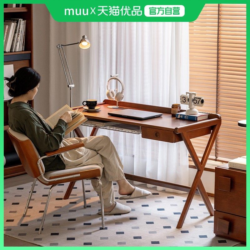 MUU实木书桌复古小户型一字板北欧日式电脑桌工作台写字台办公桌,住宅家具,书桌,淘宝优惠券,粉丝福利购,淘宝优惠卷