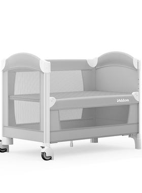 valdera瓦德拉折叠婴儿床多功能拼接大床便携可移动新生儿宝宝床