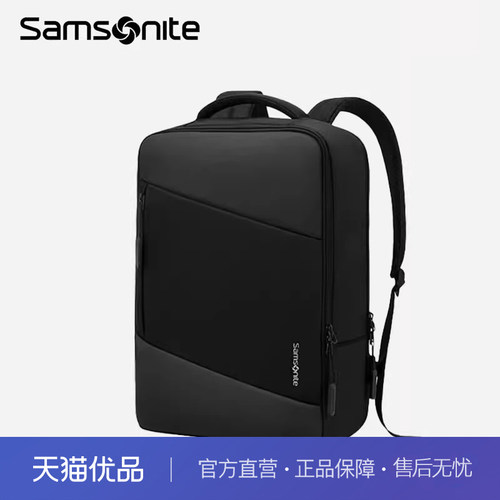 新秀丽Samsonite15.6寸电脑双肩包Tx5*09001商务立体MacBook16