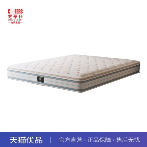 芝华仕海绵床垫海绵卷包