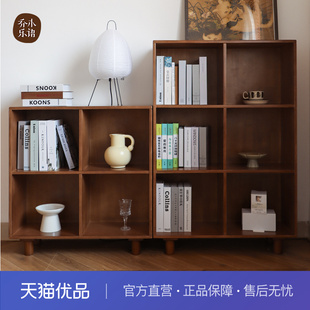 【不含送装】乐语 榉木实木组合书柜储物置物柜#叠叠柜胡桃色