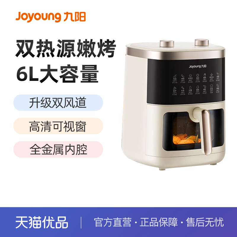 Ͱ-6L ը¿6Lⷭը翾һ⿻279Ԫ