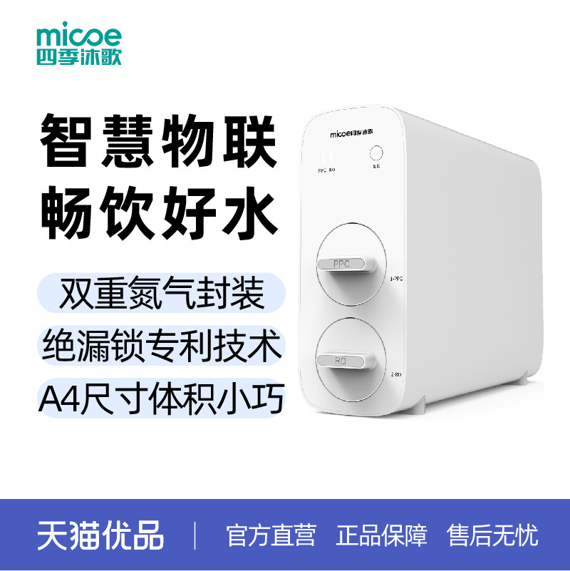 <R75>YCZ-CT12-M310 �ļ�����S4ֽ��С��ˮ��