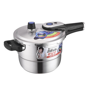 爱仕达 ASD D1822 门店发货