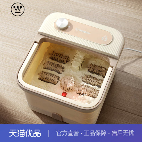 西屋足浴器泡脚桶家用过小腿加热恒温足浴盆洗脚桶WZY413