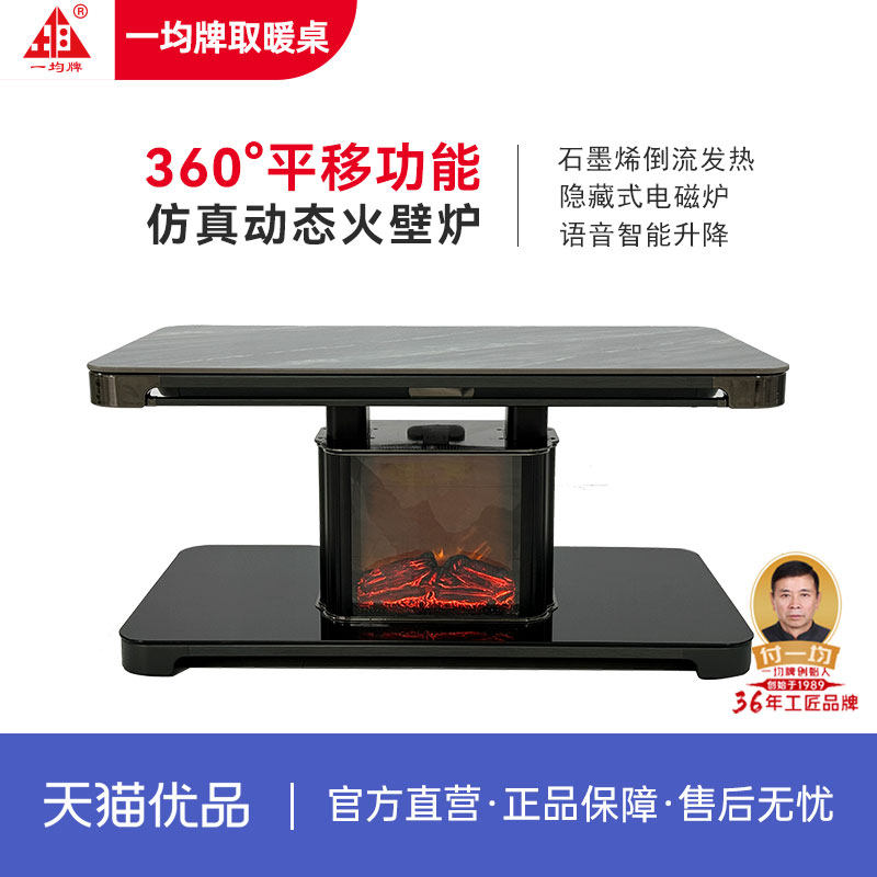 ����һ����TH767�Ͼ��� �Ͼ���6699Ԫ
