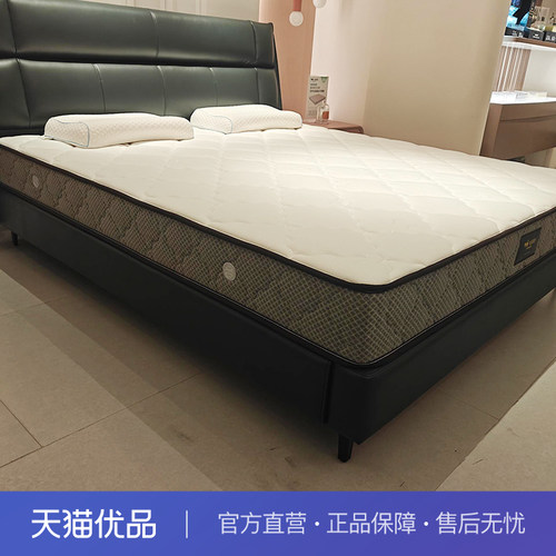 慕思v6乳胶+邦尼尔弹簧慕思床垫
