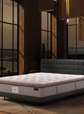 【黑金款】金可儿乳胶单双人床垫袋装弹簧5星酒店 美尔特升级款