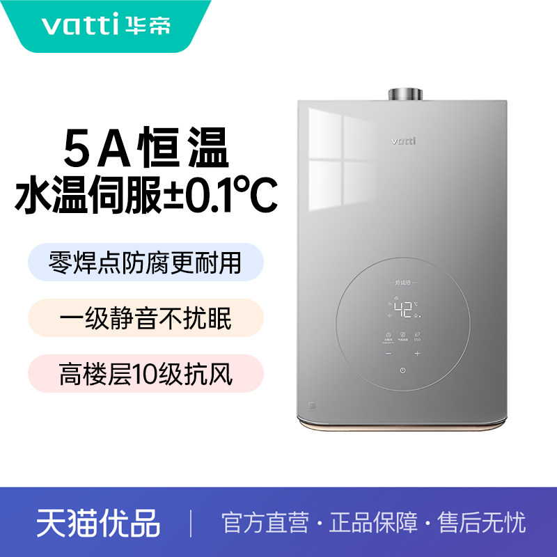 ��ɫ ��Ȼ�� ����ȼ����ˮ��ˮ���ŷ��������¼�����Ȼ��ǿ�Źٷ�165