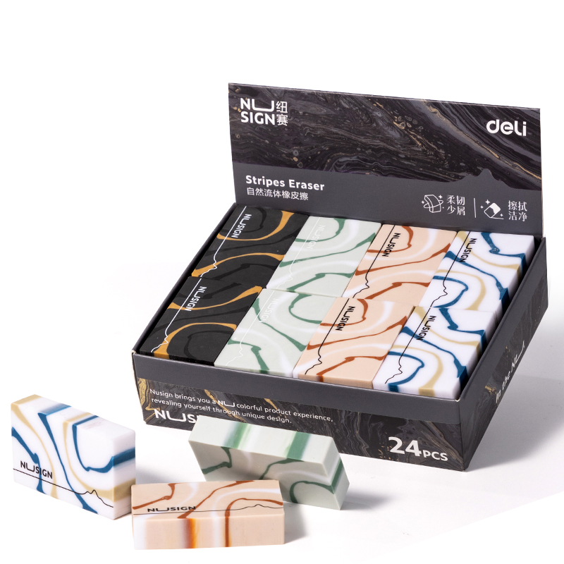 得力橡皮擦黑金款干净少屑铅笔擦