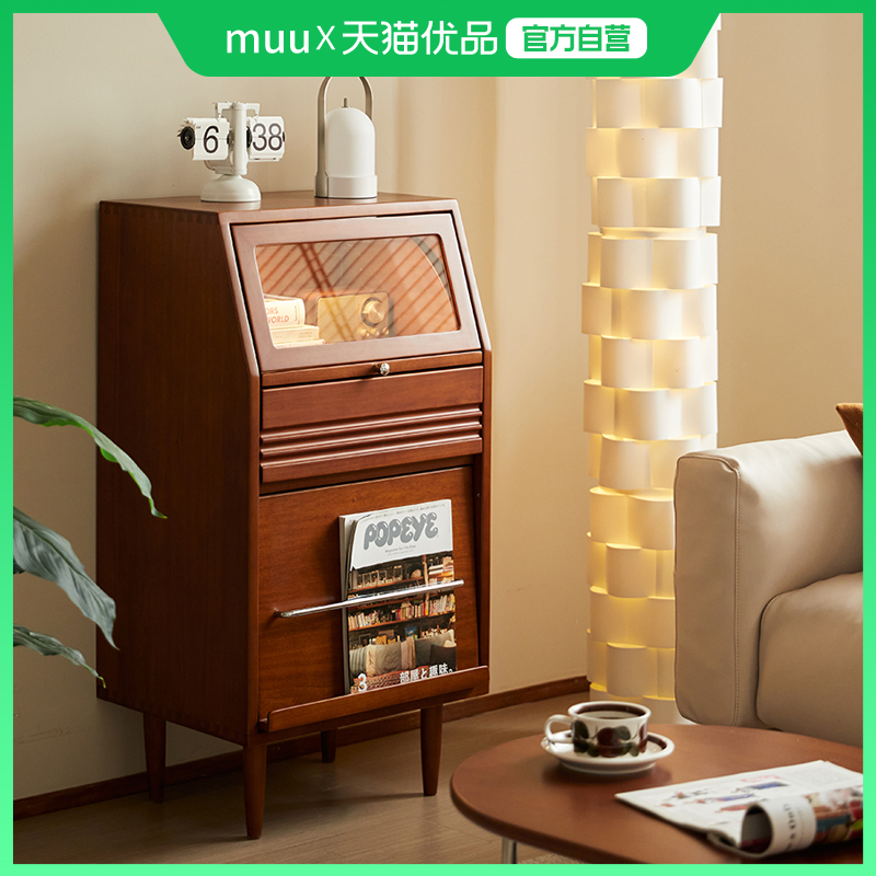 MUU北欧实小边柜复古电视边柜日式立柜小户型客厅储置物柜收纳柜