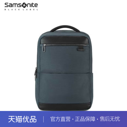 Samsonite/新秀丽双肩包男士质感新款商务背包电脑包96Q*41029