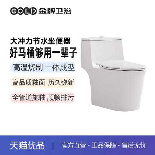 双S弯管道高温陶瓷易洁釉面