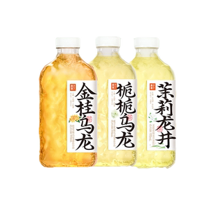 果子熟了无糖茶栀栀乌龙茶大瓶茉莉龙井茶饮料970ml 门店发货