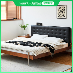 MUU真皮床主卧双人大床卧室1米8实木软包现代意式简约黑色皮艺床