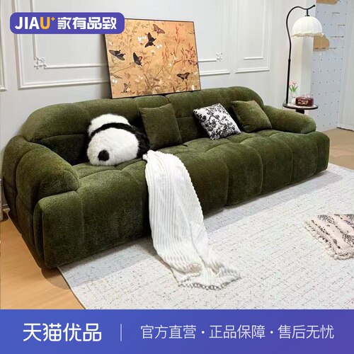 家有品致（JIAYOUPINZHI）法式复古风猫眼沙发雪尼尔绒JM103SF11