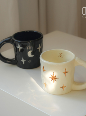 coolercolour原创星星月亮陶瓷杯情侣马克杯牛奶咖啡水杯生日礼物
