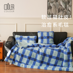 「孟菲斯蓝调」格纹毛绒保暖加厚中古包豪斯毛毯沙发加厚重磅盖毯