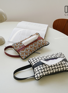 coolercolour原创编织皮革纸巾盒挂式纸巾袋茶几餐桌车载抽纸收纳