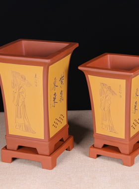 宜兴紫砂花盆四方兰花盆透气大号简约盆栽室内大口四方花卉绿植盆