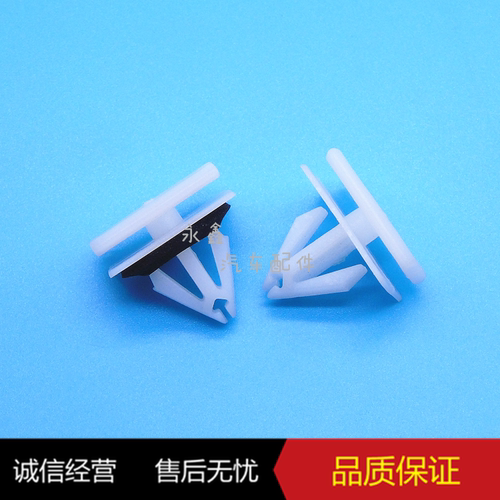 前后轮眉弧形黑饰板卡扣适用长安CS55CS75PLUS CS55cs75UNI-TCS85