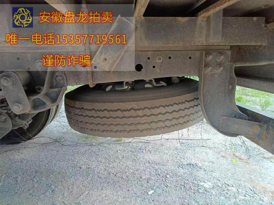 1月20日广州江淮牌轻型厢式货车-粤B23UN5（不含车牌号）网络拍卖公告