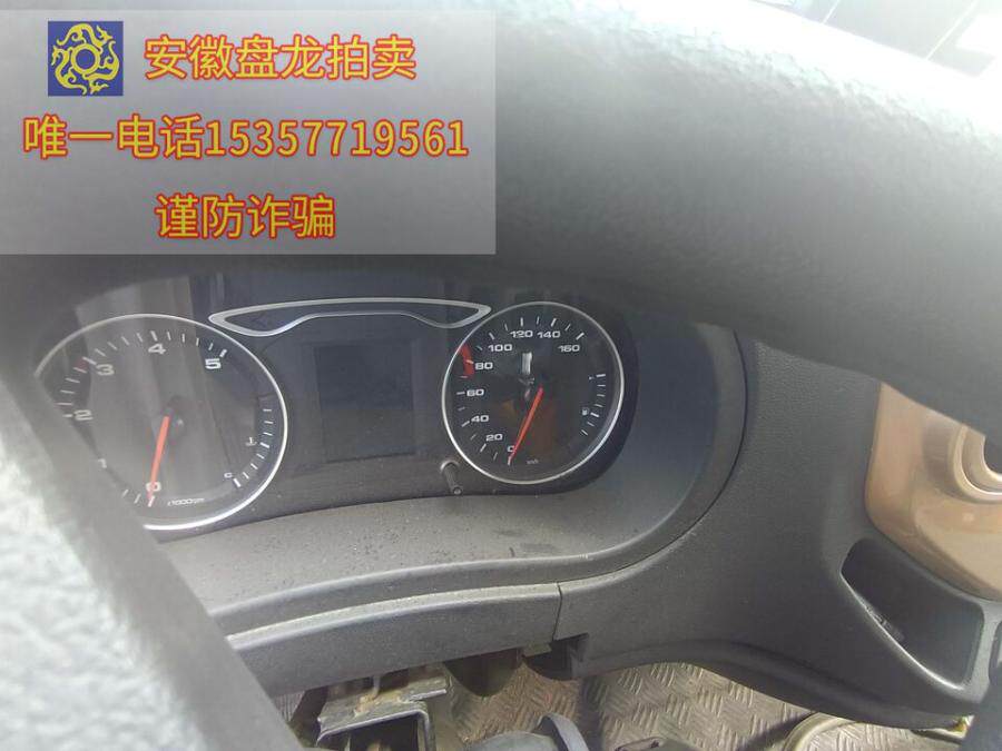 3月30日惠州市江淮牌轻型厢式货车-粤A16LA0（不含车牌号）网络拍卖公告