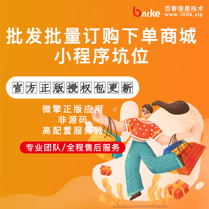 微信发送小图片_微信上传图片小程序_微信开发小程序图片
