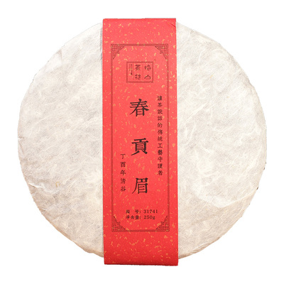 （31741饼）福鼎白茶2017春贡眉 梅山茶徒白茶饼300g