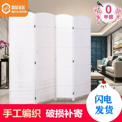 理发店屏风素材模板 理发店屏风图片下载 小麦优选