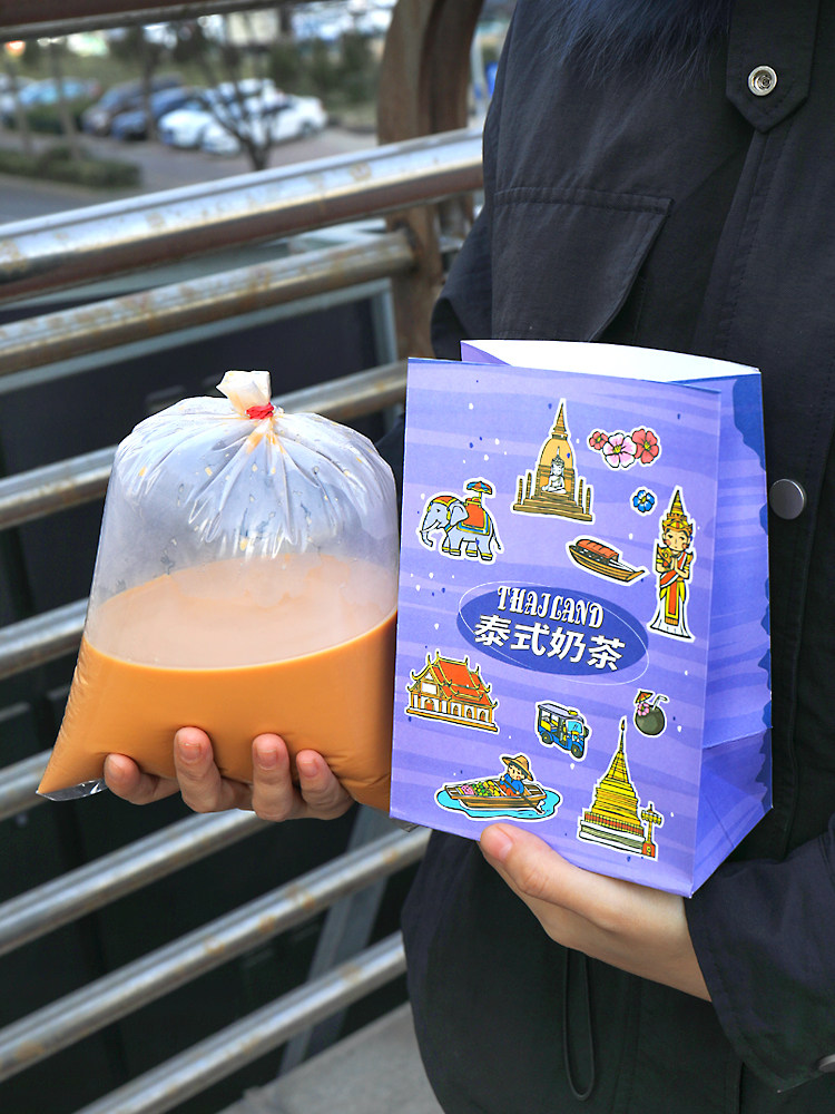 泰式奶茶打包袋袋装奶茶冰咖啡外带包装袋饮品牛皮纸袋定制logo