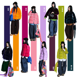 不蔓不枝【8色羽绒衣】真丝丝绒中式文艺95白鸭绒圆领通勤纯色冬