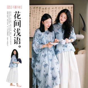 不蔓不枝【蓝染清欢】苎麻小衫连衣裙条纹印花宽松新中式改良旗袍