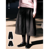 黑色百搭冬季 不蔓不枝 长裤 松紧腰阔腿裤 无界 牛仔宽松七分裤