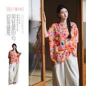 不蔓不枝 衬衣文艺复古印花通勤夏季 绽放 桑蚕丝改良短上衣中式