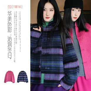 格纹圆领盘扣短外套秋冬 双面呢大衣宽松新中式 不蔓不枝 胭脂紫