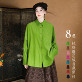 秋冬 纯棉灯芯绒衬衣8色宽松休闲日常百搭长袖 不蔓不枝 飞鸟集