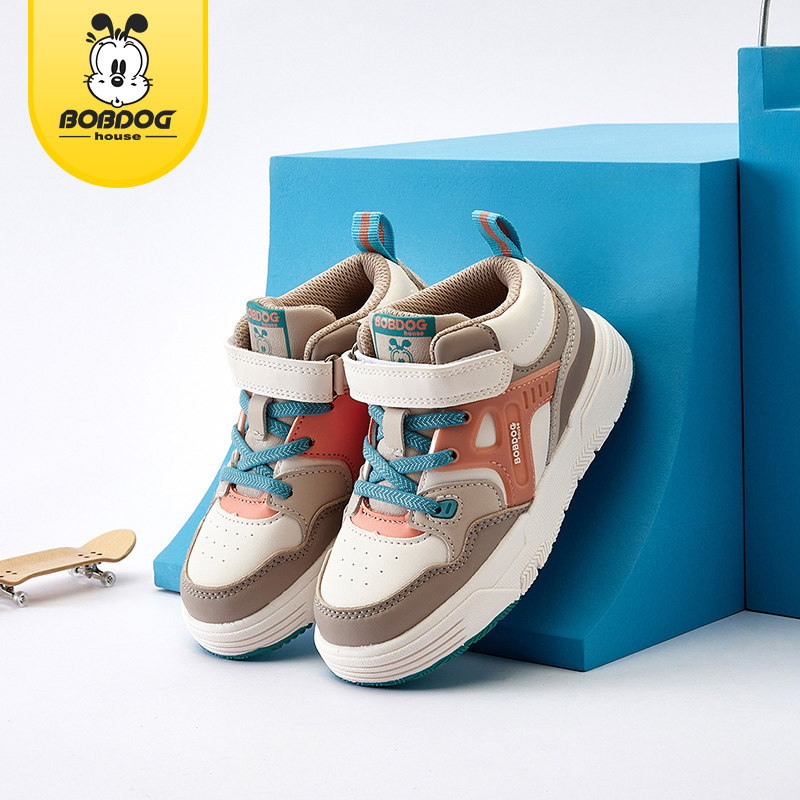 巴布豆童鞋儿童高帮休闲板鞋女童男童运动鞋,童鞋/婴儿鞋/亲子鞋,板鞋,淘宝优惠券,粉丝福利购,淘宝优惠卷