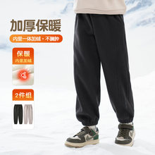 【巴布豆】男童加绒裤子秋冬款运动卫裤休闲裤长裤子