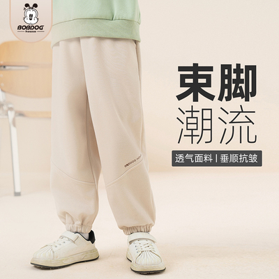 儿童潮流运动休闲束脚裤