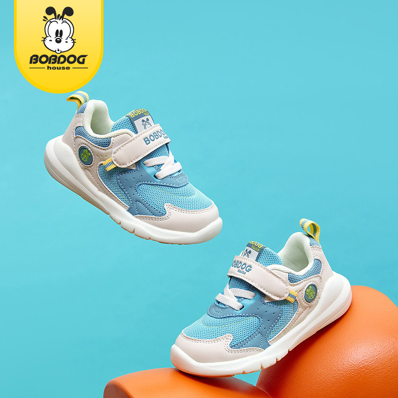 23男童运动鞋防滑耐磨休闲