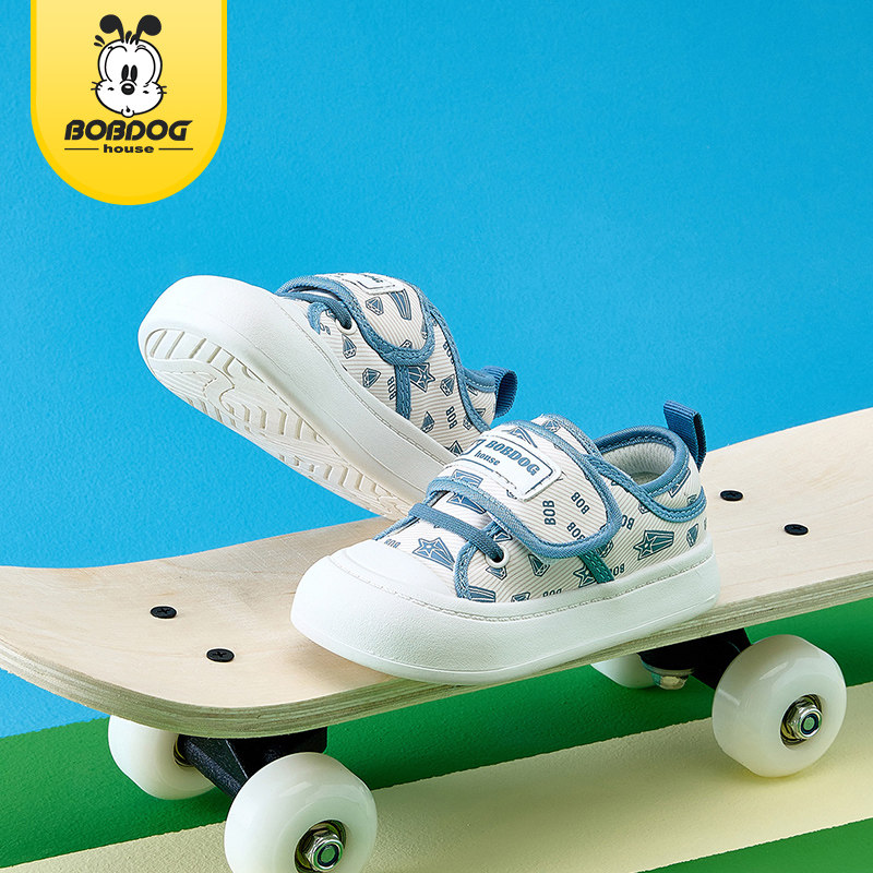 巴布豆童鞋2025春夏季新款男童女童软底防滑鞋子儿童宝宝小童板鞋,童鞋/婴儿鞋/亲子鞋,板鞋,淘宝优惠券,粉丝福利购,淘宝优惠卷