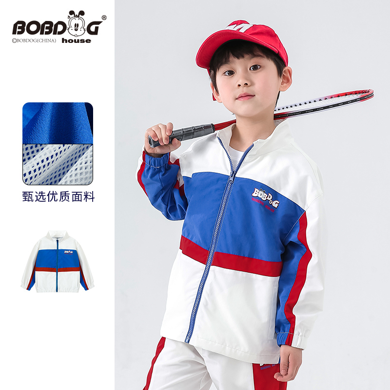 רͬͲͯٸ˶＾ͯʱ׼п 19.9Ԫ