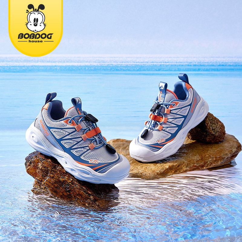 巴布豆儿童小中大童运动鞋2026春秋新款学生纽扣鞋男女童鞋子板鞋