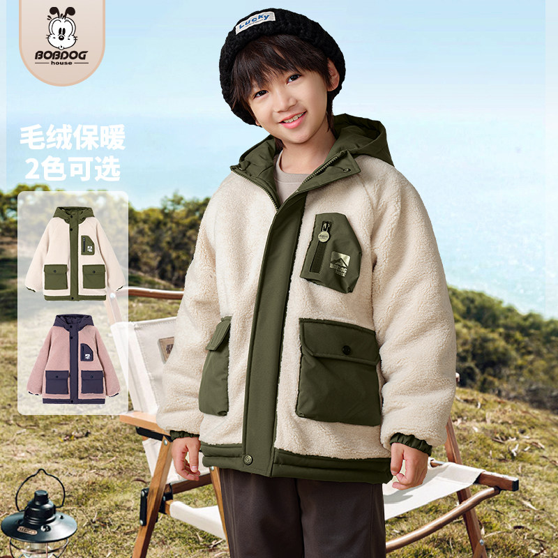 巴布豆童装2025冬新品中大童儿童上衣外套男童女童毛毛衣外套