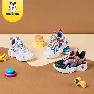 巴布豆儿童运动鞋网面鞋子软底潮流