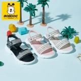 Летние туфли подходит для мужчин и женщин, дышащие нескользящие сандалии на липучке, пляжная пляжная обувь, мягкая подошва