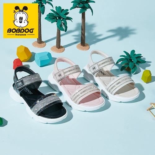 Летние туфли подходит для мужчин и женщин, дышащие нескользящие сандалии на липучке, пляжная пляжная обувь, мягкая подошва