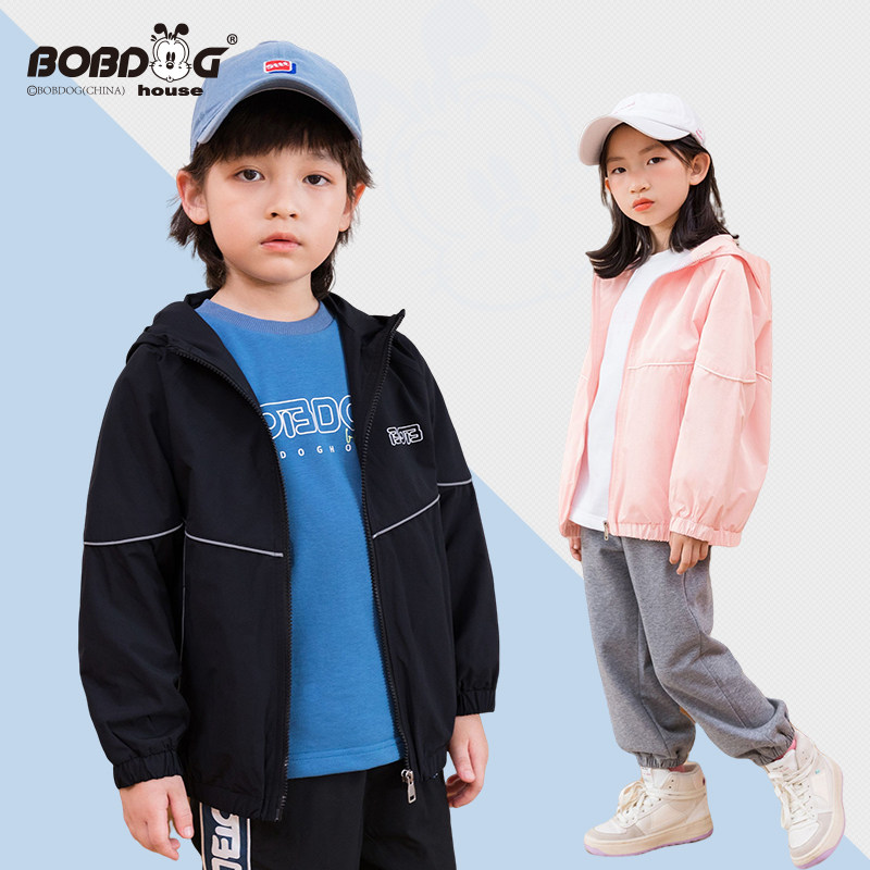 巴布豆23早春撞色夹克外套