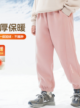 巴布豆童装儿童加绒加厚卫裤2025冬季新款男女童保暖运动裤束脚裤
